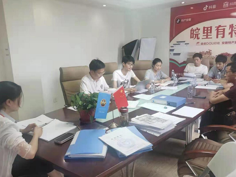 商标被侵权怎么办